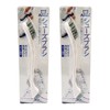 OE Shoes Brush, Height 9.3 x Width 1.8 x Depth