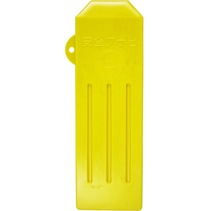 KONYO Daigoro PC Wedge, Medium, 8.3 inches (210 mm)