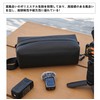 SHEAWA for DJI Osmo Pocket 3 Case, Storage Pouch, Bag,