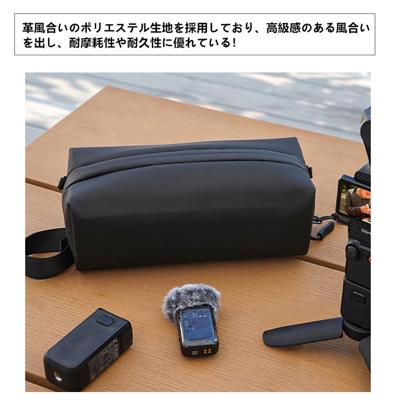 SHEAWA for DJI Osmo Pocket 3 Case, Storage Pouch, Bag,