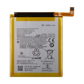 Duotipa Battery LC40 Compatible with Moto E 2020 XT2052-6 with Repair Tool Kit