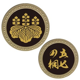 Hokushin Family Crest Marker GD KAM-GD-004 (Gold/FF/Men's, Lady's)