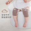 Children's Knee Pads Toddler Kids Joint Protection Strap a5 Anti-slip Summer Knee Pads for Ages 0-4 Size/Dark Brown Bear 30ea