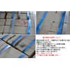 Domestic Fire Brick Width zeri Notebook SK34 Y – 3 Bundles of 10 Price Pizza