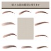 Eyebrow Makeup Makeup Sticker Tint Petite Pla Eyebrow Sticker, Set