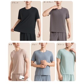 ROKUA Men's Pajamas, Cold Feeling, Room Wear, Top and Bottom Set, Cool to Touch, Short Sleeve, For Summer, Skin-friendly, Quick Drying, Breathable, Stretchy, Soft, Comfortable, Stylish, Relaxed, Ships