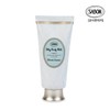 Silky Body Milk Jasmine 200ml / 실키바디밀크 자스민 200ml