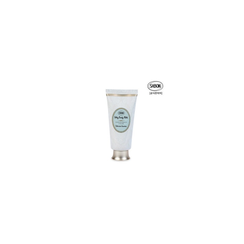 Silky Body Milk Jasmine 200ml / 실키바디밀크 자스민 200ml