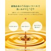 Kneipp Foam Body Wash Happy Foam, Lotus & Jasmine Scent,