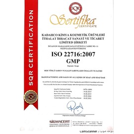 d'moRe 2 x Certified Classic Aleppo Soap 40% Laurel Oil 60% Olive Oil Matured 6 Years Solid Soap Shower Soap Hair Wash Soap Hair Soap 2 x 200 g Introduction Offer