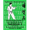 The Illustrated Guide to the TAEGEUK forms - TAEGEUK 3