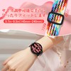 [TumpCez] Quick Release Watch Band, 18mm 19mm 20mm 22mm Watch
