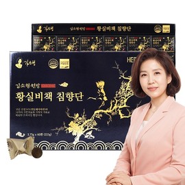Popular cost-effective gift set Kim So-hyung Wonbang Imperial Secret Book Agarwood 3.75g bulk purchase gift set of 100 pills, 2 pieces / 인기 가성비 좋은 선물세트 김소형원방 황실비책 침향단 3.75g대량구매 선물세트 100환, 2개