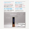 ACE Liquid Facial Cleanser that is Difficult to See, For