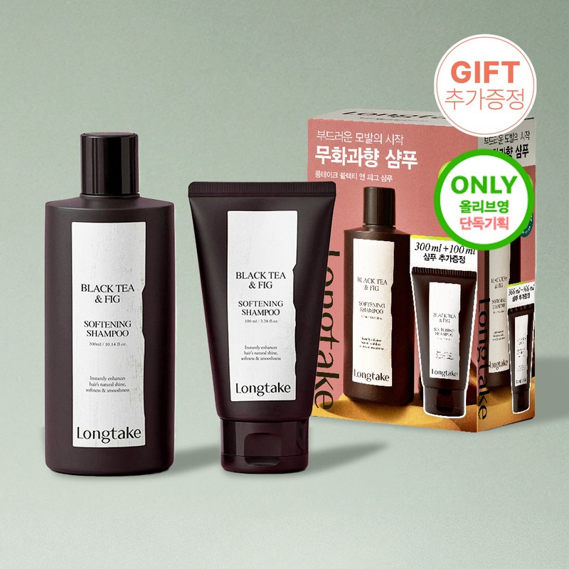 Longtake Shampoo 300mL_100mL Special Set and Original Product Only 3