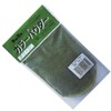 Toyo color powder G Green