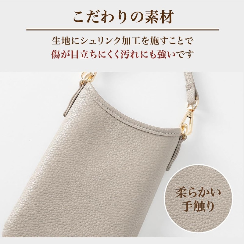 [HanaRo] Smartphone Pouch Light Blue Smartphone Pouch Smartphone Shoulder Pouch