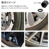 KOYOKOMA Valve Caps Air Valve Caps 4pcs Paw Tire Wheel