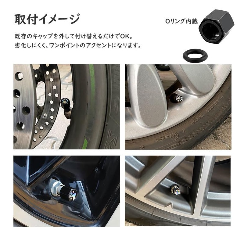 KOYOKOMA Valve Caps Air Valve Caps 4pcs Paw Tire Wheel
