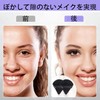 LUYING Uderpuff Triangular Puff (White + Black) 8 Pieces, Fits