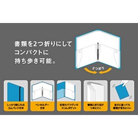 Pilot PL-F03-50S-K1 Kumamoto Support Project Kumamon Carrying Holder, A4, Bifold