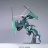 HGUC 機動戦士ガンダムUC RAS-96 アンクシャ 1/144スケール 色分け済みプラモデル