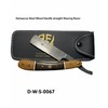 Hand Made Damascus Steel Barber Folding With Shaving Razor and