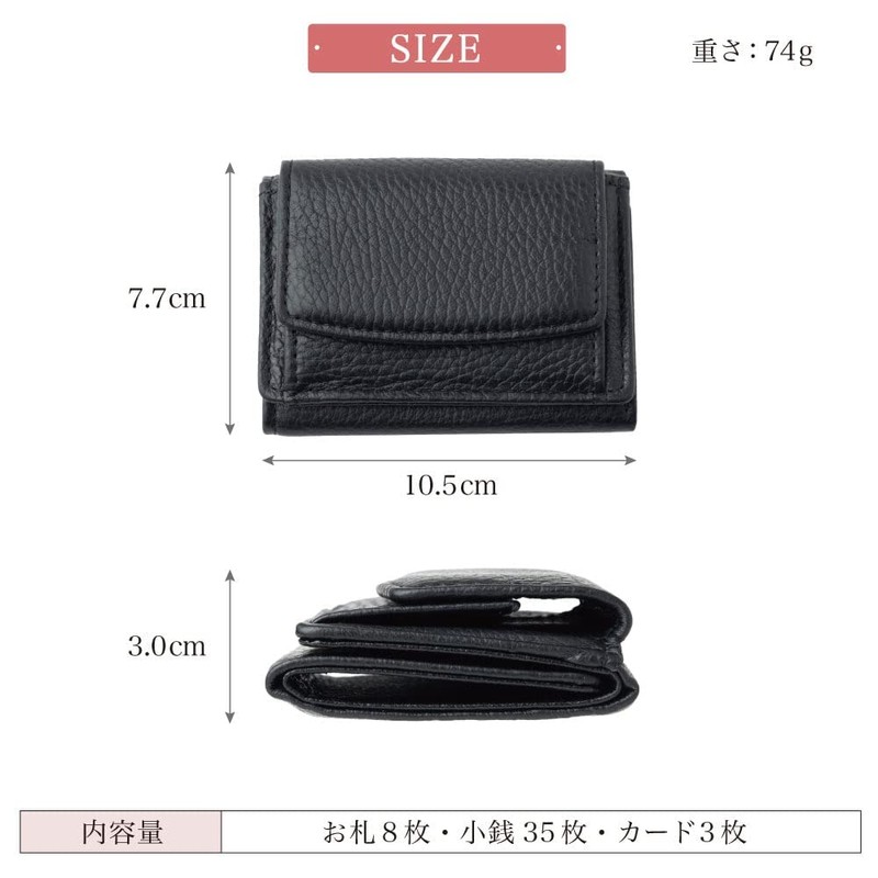 Fioretto Women's Trifold Wallet Italian Leather [Wallet that Loves Beautiful]