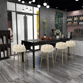 BUYUE Round Bar Stool Seat Cushion, Dia.12 Luxury Fashion Jacquard with Anti-Skid Silicone Bar Stool Cushion Padded (Beige, S,1 Count)