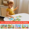 Animals Puzzle from 3 4 5 Years 4 Puzzle x