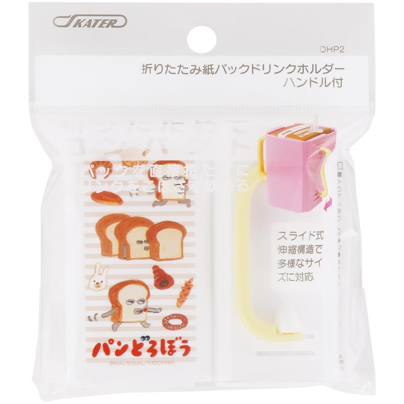 Skater DHP2-A Beverage Holder, Paper Pack, Drink Holder, 3.9 x