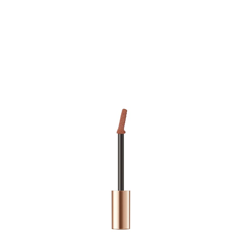 Coffredor Contour Lip Duo 01 Nude Beige Lipstick