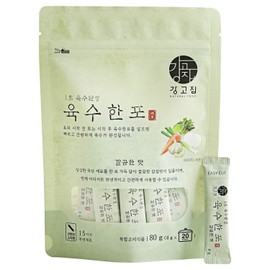 Kanggojip Korean Soup Broth Dried Vegetable Mixed with Anchovy Pack, Comfortable Easy Cooking/Natural Ingredients 된장찌개, 잔치국수, 육수_Crisp Finish Taste 2.82 oz (4gx20ea)_1pack