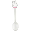 Dick Bruna Miffy Happiness Miffy Spoon Pink 277115