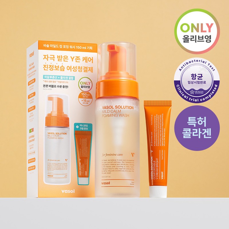 Vasol Mild Calm Foaming Wash 150ml Set (+V Cream 15ml)