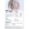 TOZO NC9 Latest Design, Enhanced Sound Quality Version, Fully Wireless