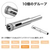 winova Glass Hole Saw Carbide Diamond Hole Saw 20mm -