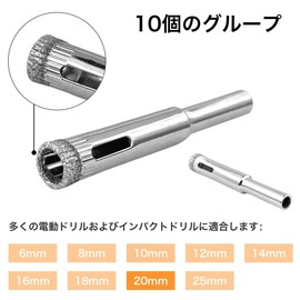 winova Glass Hole Saw Carbide Diamond Hole Saw 20mm - Perfect for Glass, Tile, Pottery, Marble - 10pcs