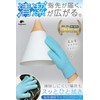 fogman Window Cleaning Gloves, Gloves, Blinds, Dusting, Microfiber, Car Wash,
