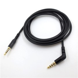Yaowanguan Main Headset Cable for Arctis Nova Pro, 3.5 mm Replacement Audio Cable for SteelSeries Arctis Nova Pro Gaming Headset (Black, 1.5 m/5 ft)