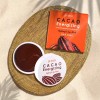 Petite Pe & Koelf 카카오 에너자이징 아이패치 Kakao Energizing Eye