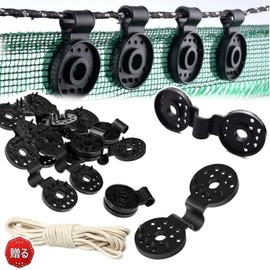 Shade Cloth Clip Heavy Duty Lock Grip Sunshade Net Clip 50/100 Pack Lightweight Windproof Awning Clamp Grip Round Plastic Clip for Sunshade Net Bird Net Garden Net Fixing Clip Rope (50pcs)