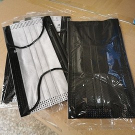 [NOLL] Disposable mask black & white individual packaging Can be purchased individually 50ea