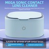 Contact Lens Mega Sonic Cleaner Silent Color Pupil Cleaning Machine