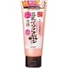 Sana Nameraka Honpo Soy Milk Isoflavon Q10 Cleansing Face Wash