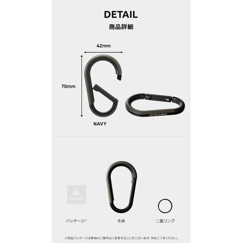 ROOT CO. Gravity Triad Carabiner Fall Prevention Lightweight Hybrid Carabiner