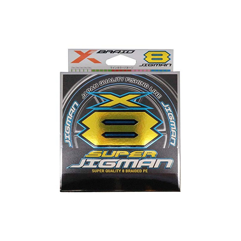 X-Braid Super Zigman X8 668.4 ft (200 m) 0.8 No.