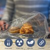 Reusable Plastic Bread Bags for Homemade Bread - 100 Pack