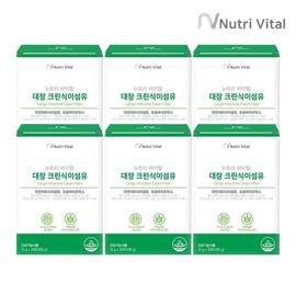 NUTRIVATAR Colonial Colonial Clean Diet 20 Pox 6 Box / 뉴트리바이탈 대장 크린 식이섬유 20포 x 6박스