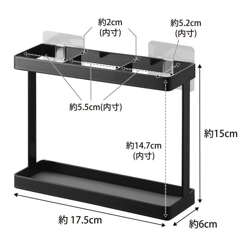 Yamazaki 2164 Film Hook Wrap Holder, Black, Main Unit: Approx.